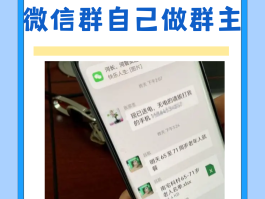 营销群发短信内容模板图片大全集
