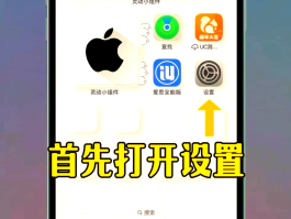 怎么隐藏手机号打电话给别人