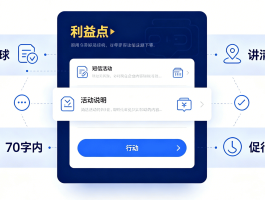 短信群发的功能是什么呢