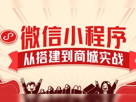 微信隐藏手机号码步骤图解大全