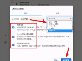steam发送手机验证码收不到