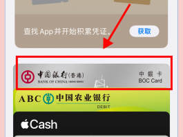 手机卡接码平台在哪里