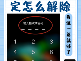 网络电话被标记了怎么办解除掉