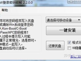 网络电话显示号码怎么设置密码登录呢苹果11的简单介绍