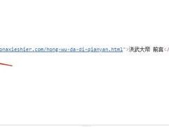 包含发短信下载小说违法吗知乎的词条