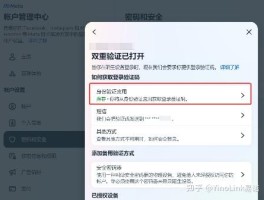 googlevoice短信费用