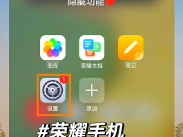 隐藏手机号软件下载免费版安装