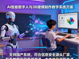 哪个虚拟电话好用又便宜