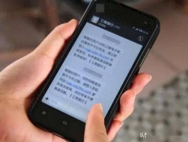短信无意间删除了,能找回来吗