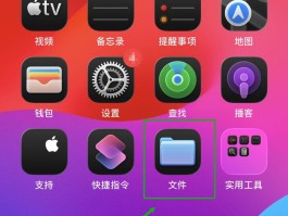 免费的网络电话软件哪个好用些呢安全吗苹果