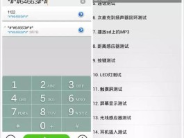 小米如何恢复短信内容图片