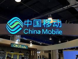 包含网络电话会显示海外的地址吗怎么设置不了中国移动的词条