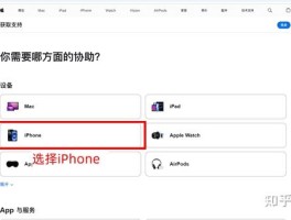 手机恢复短信软件