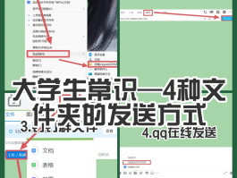怎么用网络发送短信