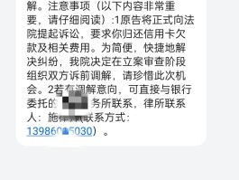 三网短信是什么软件发的信息