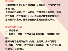 怎么让打电话变声音小