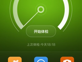 小米手机自带短信下载不了软件