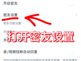 隐藏手机号码打电话的软件有哪些免费下载安装的简单介绍