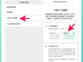 隐藏手机号码发短信方法有哪些呢视频怎么发