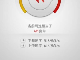 3g网络可以发短信吗怎么发送