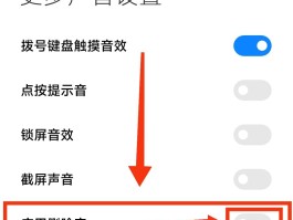 小米已删除的短信在哪里找回来
