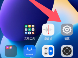 隐藏手机号拨打电话怎么设置的号码