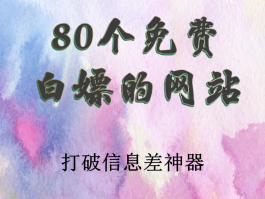下载发短信信息的软件叫什么