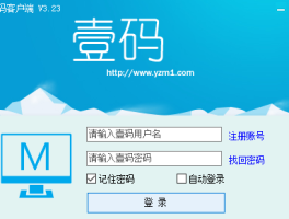 要下载的短信怎么发送给对方