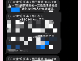 虚拟手机号免费接收短信验证码86