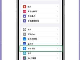 关于用网络电话打过去对方能看到号码吗苹果怎么设置的信息
