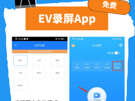 有电话变声软件吗苹果手机怎么弄