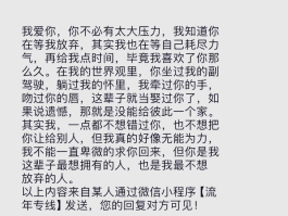 包含显示自己电话号码的网络电话是什么情况啊怎么回事的词条