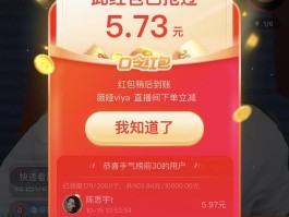 包含薅羊毛线报群消息哪里来的的词条