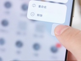 如何设置隐藏手机号码打不进来电话呢华为