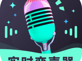 包含打电话变声器软件免费下载苹果版的词条