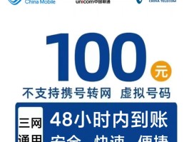 哪个免费网络电话好用又便宜的