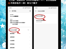 关于隐藏手机号的软件下载免费安全吗是真的吗的信息