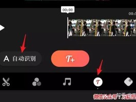 打举报电话如何隐藏手机号码呢视频教程图片