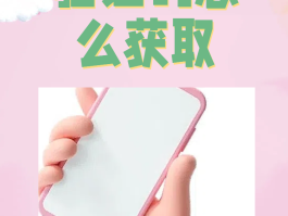 在线手机短信验证码免费接收