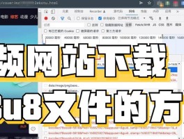 真正免费的网络电话软件下载安装大全视频