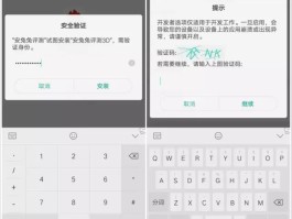 oppo短信误删了怎么办恢复