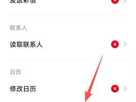 短信里链接打不开怎么回事