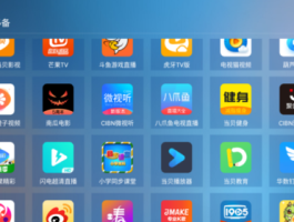 网络电话拨打手机号码软件下载安全吗苹果