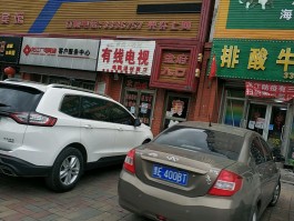 广电网络客服电话24小时