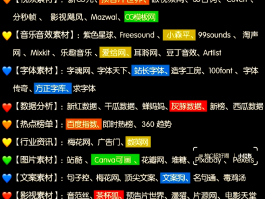 四方平台官网首页下载的简单介绍