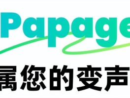包含电话变声器手机版下载安装免费软件大全的词条
