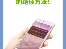 电话变声在哪设置声音大小呢视频