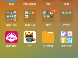 小米短信下载安装到手机桌面怎么删除不了软件的简单介绍