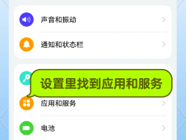 包含怎么隐藏手机号码给别人发短信内容呢图片大全的词条