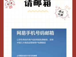 中国手机短信验证码平台官网